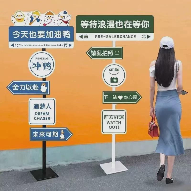 网红架定制磁吸打卡指示牌拍照kt板杆标立铁架指引牌广告牌pp纸
