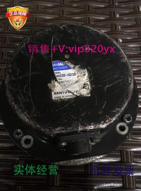 现货供应HA035-023BC333三洋编码器35MA-MS01-11A，型号不全需要