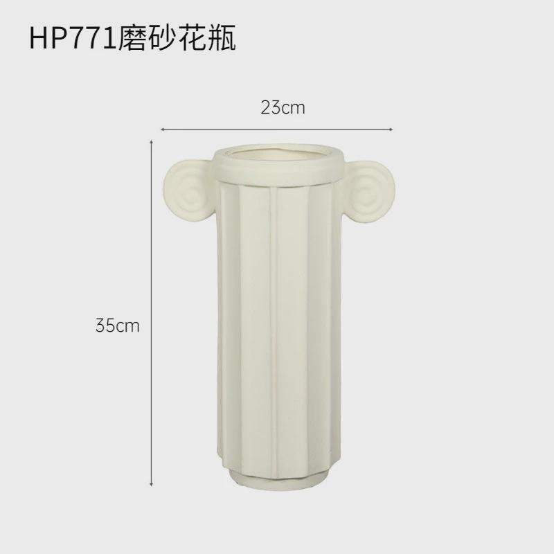 侘寂风陶瓷花瓶摆件简约现代罗马柱花器客厅桌面插花器软装饰品