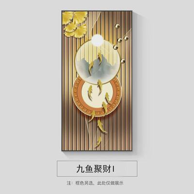 超大尺寸电表箱电闸箱遮挡装饰画现代简约金瓷画面竖款消防栓挂画