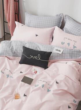 被套单件学生宿舍单人水洗棉儿童被罩150x200x230双人冬季被单180