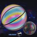 发光现货反光夜光跨境荧光篮球彩虹星空网红炫酷抖音7号蓝球