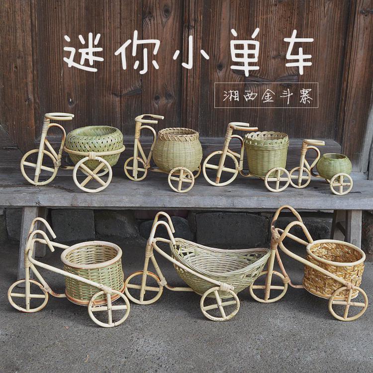 藤编迷你三轮车竹编筐竹编单车竹篓手工艺装饰摆设餐厅菜盘包邮