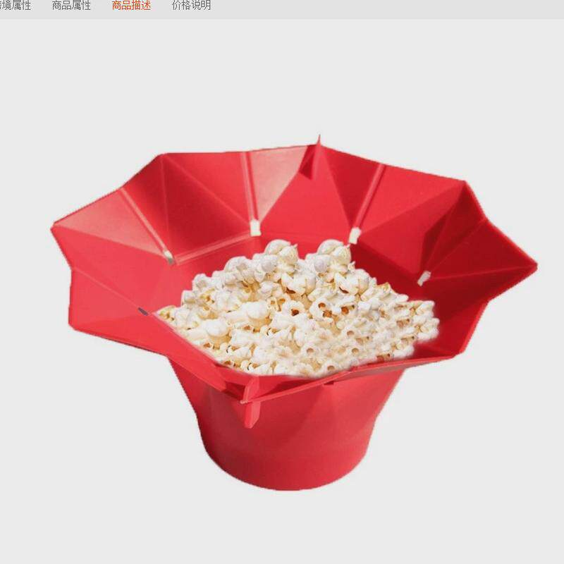 超小号微波炉小型家用宿舍一人特迷你电烤箱小型微型特小微波炉