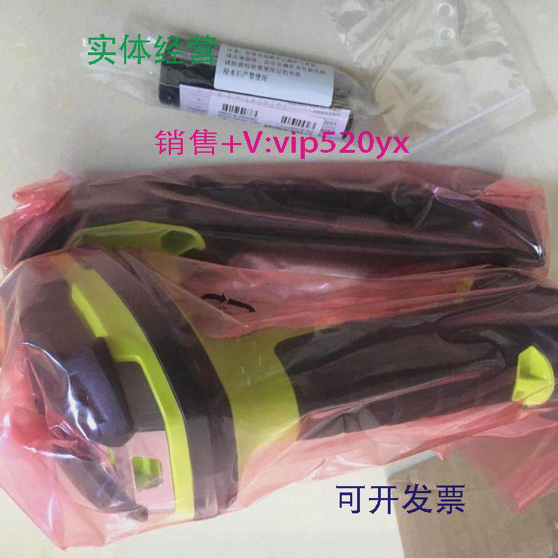 现货供应全新DS3678替代二维条码扫描枪抗摔工业耐用DS3578现货