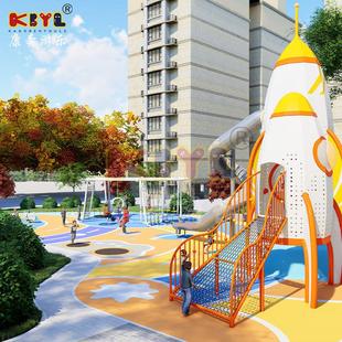 户外大型儿童游乐设备不锈钢滑梯设施游乐场拓展无动力游乐小区