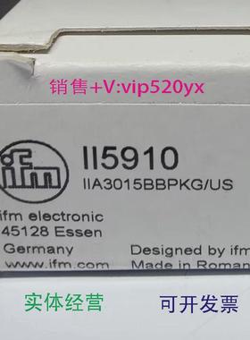 现货供应IFMII5910IIC206IIC208IG4000全新易福门