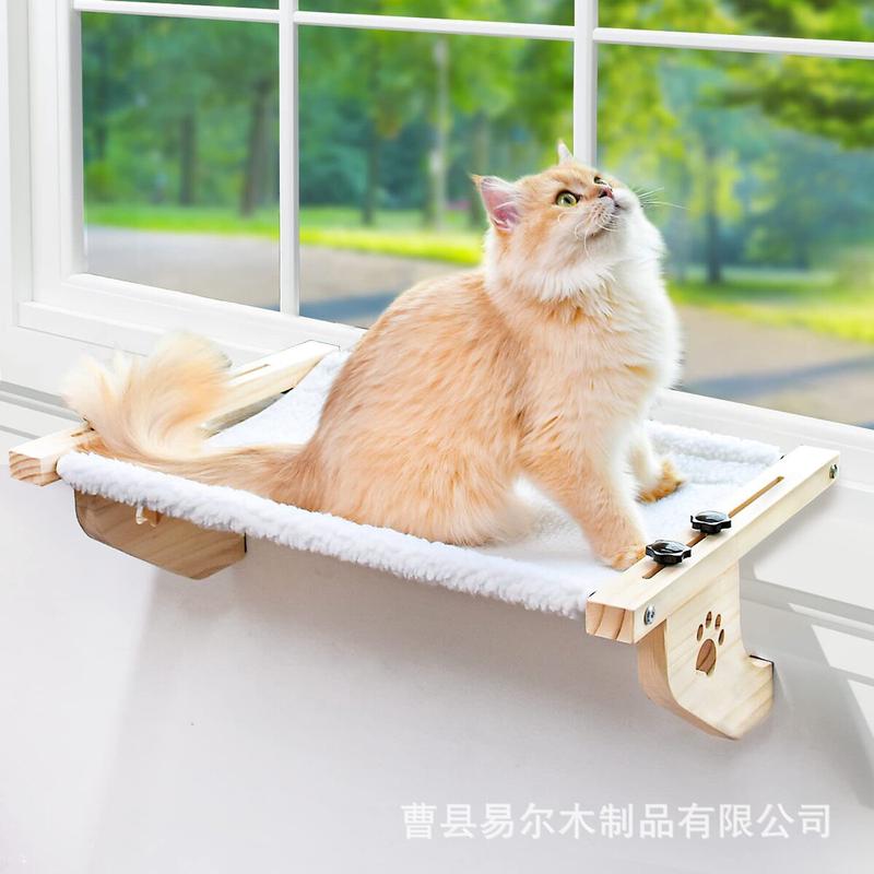 木质壁挂猫床悬子窗边猫吊床家用卧室窗边挂床猫窝客厅猫爬架挂式