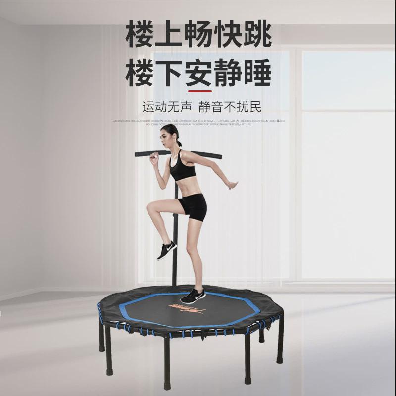厂家直销儿童蹦蹦床床小孩健身房专用蹦床室内家用瘦身运动跳大人