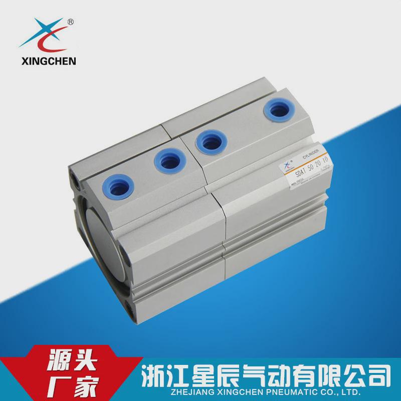气动气动薄型气缸可调气缸sdat50-20-10超薄星辰气缸