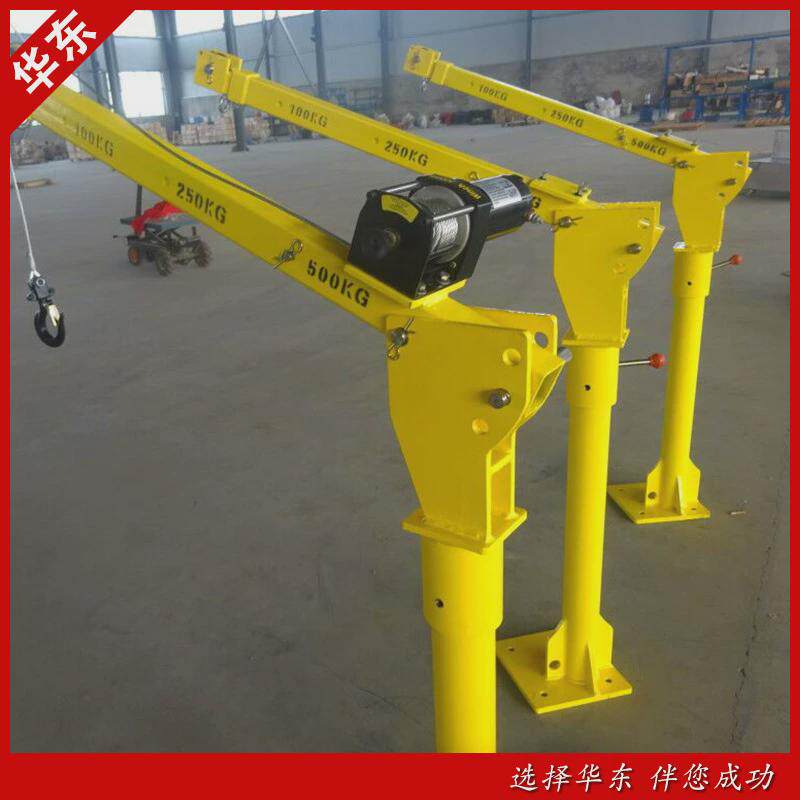 车载吊机随车小吊机小型汽车吊运货车小吊机三轮车车载吊机