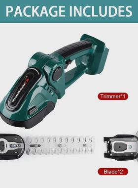 2合1修剪机20000rpm可充电手持式家用灌木除草绿篱割草机花园工具