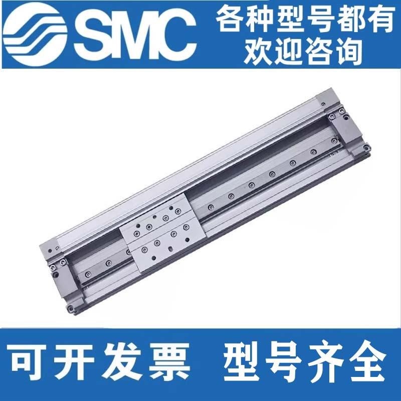 SMC机械无杆气缸MY2H16/25-100/200/300/600/700/800/900/1000L/H