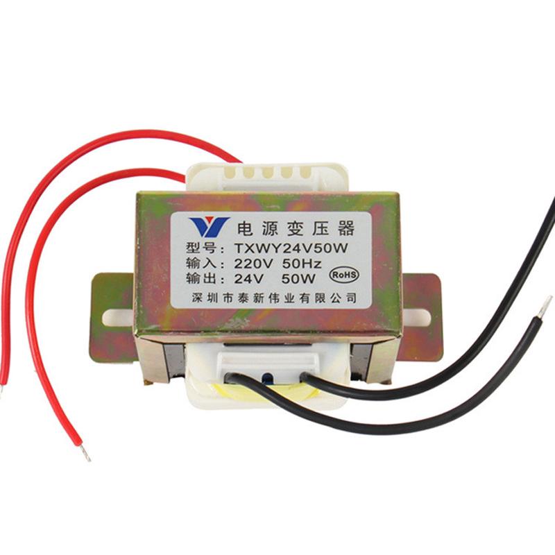 EI低频变压器50W220V转6V9V12V24V36V单双组