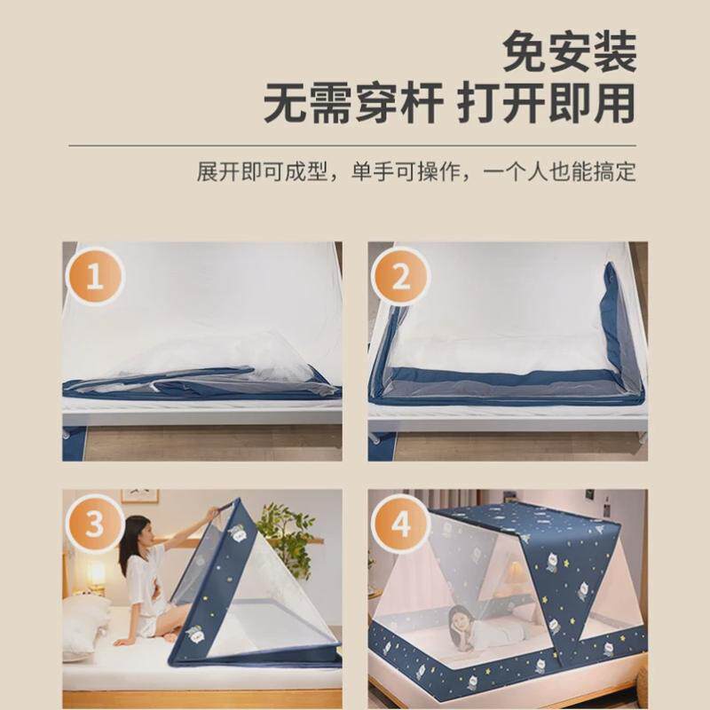 of9ds蛟帐收缩蚊帐宿舍便携式折叠单人床简易幼儿园住宿90公分汶