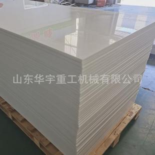厂家供应pp板白色pe塑料板按可加工白黑色pe塑料板颜色要求定