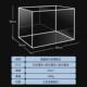 金晶超白玻璃鱼缸长方形中小型金鱼缸客厅家用裸缸造景桌面水缸