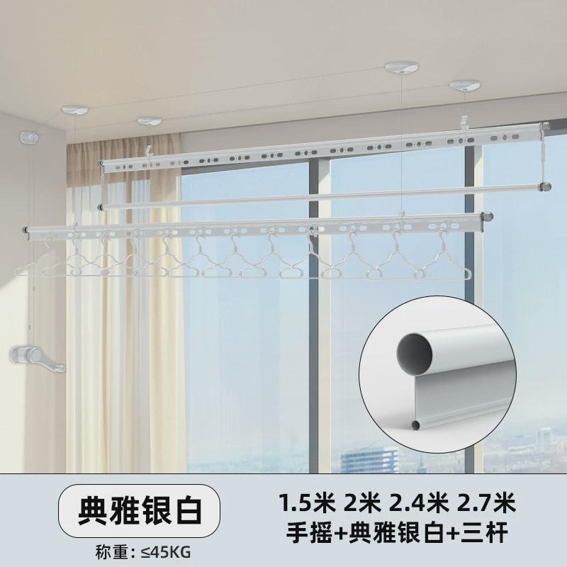 单杆式可oe手动升降晾衣架工厂手摇晒衣架阳台顶装简易晾衣杆凉衣