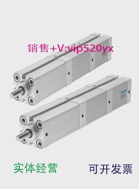 现货供应FESTO多位置气缸ADNM-25-40-63-100-A-I-P-A-15Z1-25Z1-3