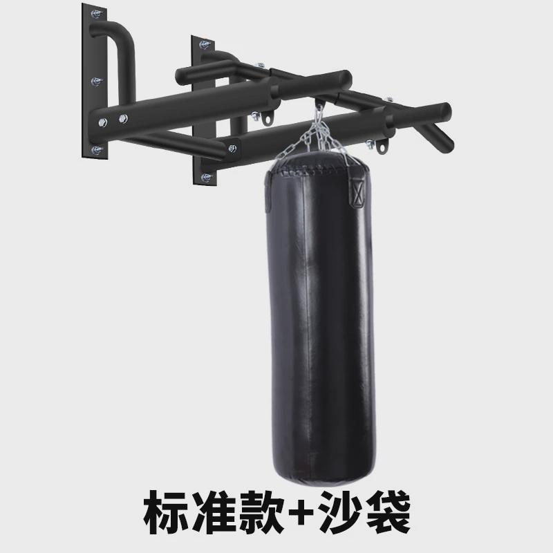 多功能室内单杠固定家用墙体引体向上器墙上打孔单双杠健身器材
