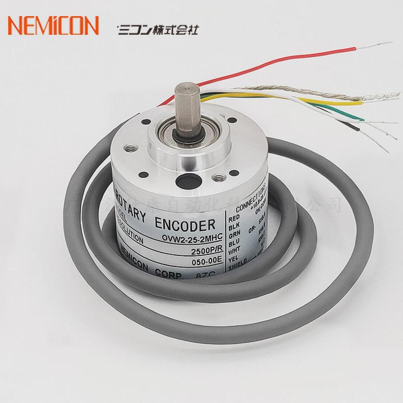 原装内密控编码器OVW2-25-2MHC增量式2500脉冲NEMICON速度编码器