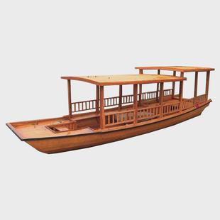 木船木质仿古小游船景观中式 水上观光休游木船7米乌篷船摇橹画舫