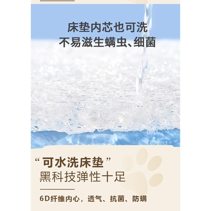 4d空气纤维床垫可水洗折叠3d榻榻米拼接睡垫学生宿舍家用透气