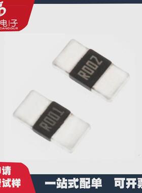 贴片电阻25121r~9.76r1%f档1w2.23.34.76.85.1全系列