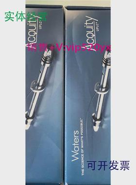 现货供应Waters沃特世色谱柱186002352186005297CSHC182.1*100mm1