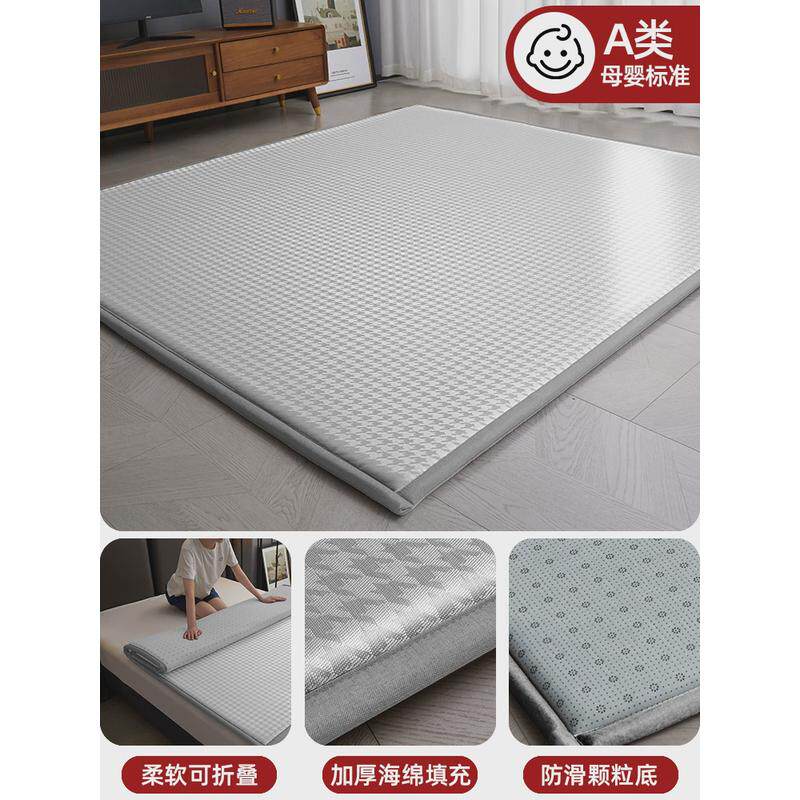 jih3夏季冰丝打地铺睡垫家用凉感凉席床垫可折叠午休垫榻榻米加厚