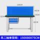 重型钳工工作台防静电工作台车间检验台不锈钢维修台操作台实验台