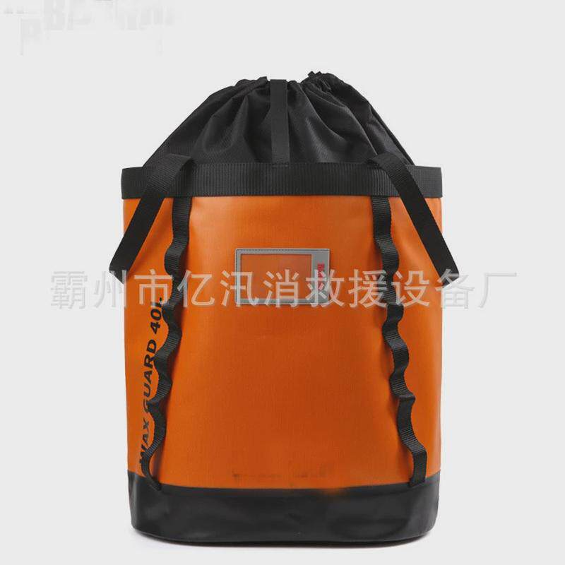 30l登山开线洞探收纳包探险双肩背手提辅助绳包bh1082绳索桶包