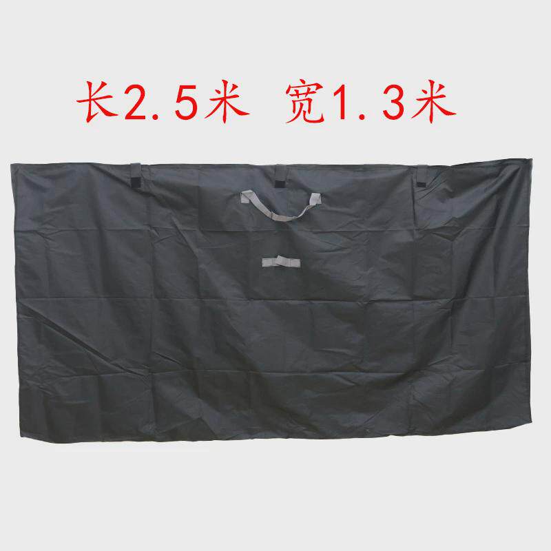 kt板收纳袋子手提装气球板子派对背景墙户外包装袋生日布置结婚庆