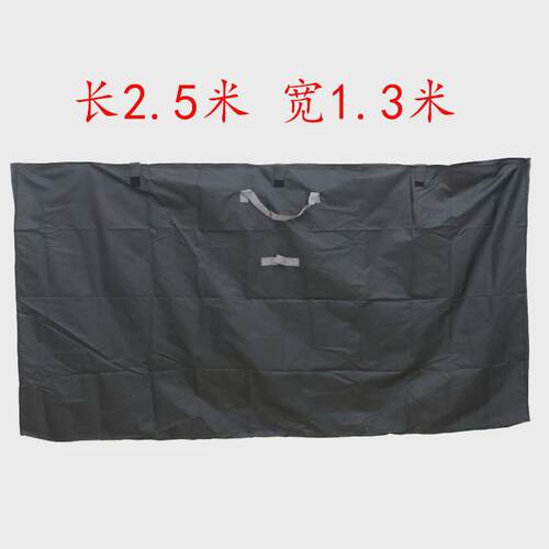 kt板收纳袋子背景墙装气球板子派对手提户外包装袋生日布置结婚庆