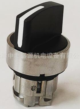 xb4短柄选择开关头zb4bd4选择开关2位复位22mm黑色选择开关头