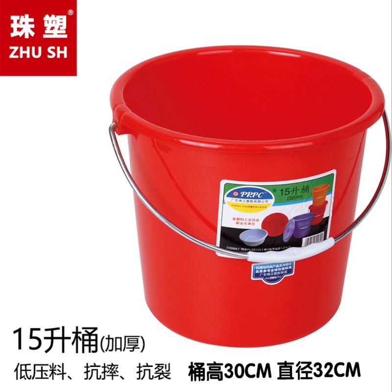 29n批发两个起广东塑料红色加厚桶摔不烂15升18升22升水储水桶