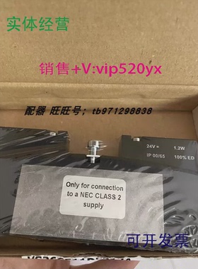 现货供应英国Norgren诺冠电磁阀VS26S511DF213A