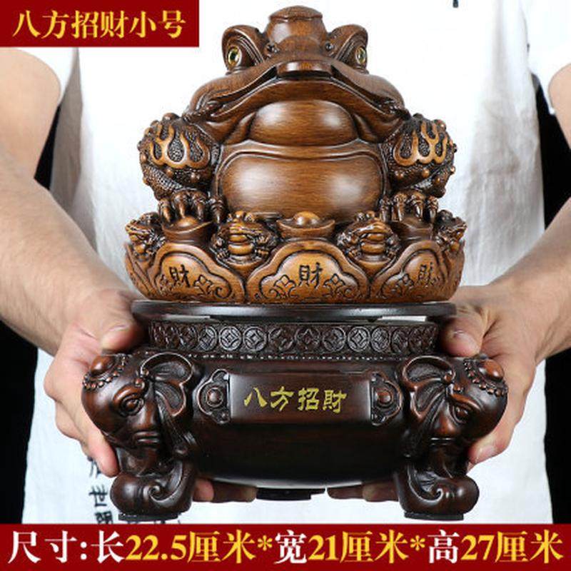 现货供应工艺品金蟾摆件大号三足金蟾开业礼品聚宝摆件收银台金蟾