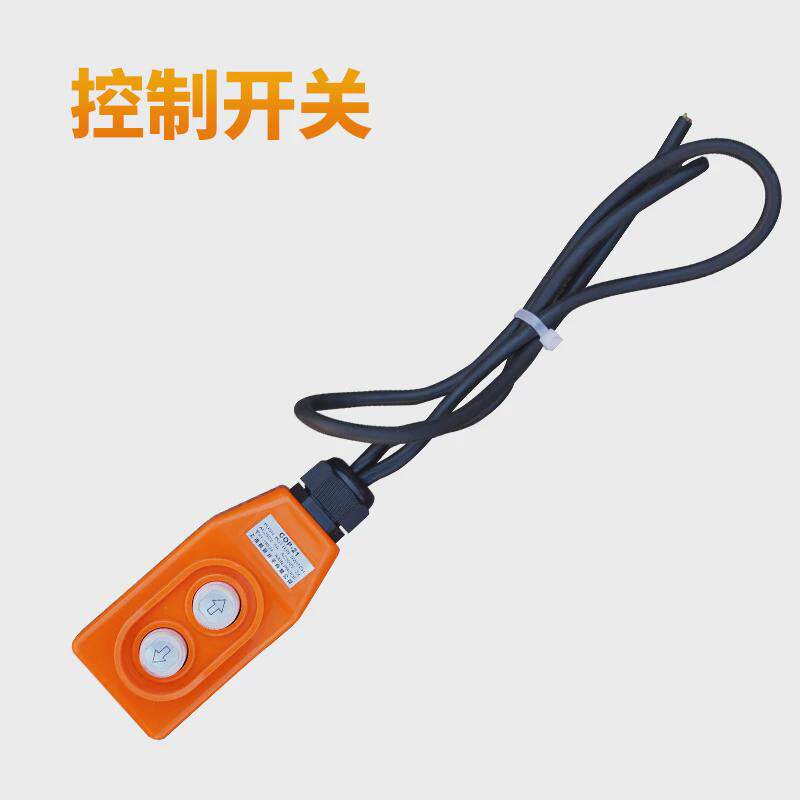 380V建筑卷扬机吊机船用吊机多功能提升机电动葫芦牵引货梯吊机