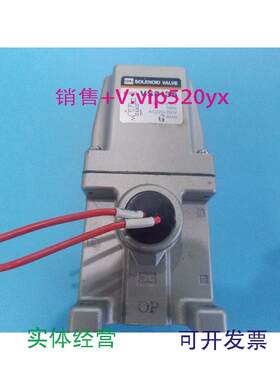 现货供应SMC电磁阀VS3135-024实物拍摄