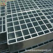 镀锌踏步插接钢格板防滑排水沟树篦子污水厂重型钢格栅盖板批发