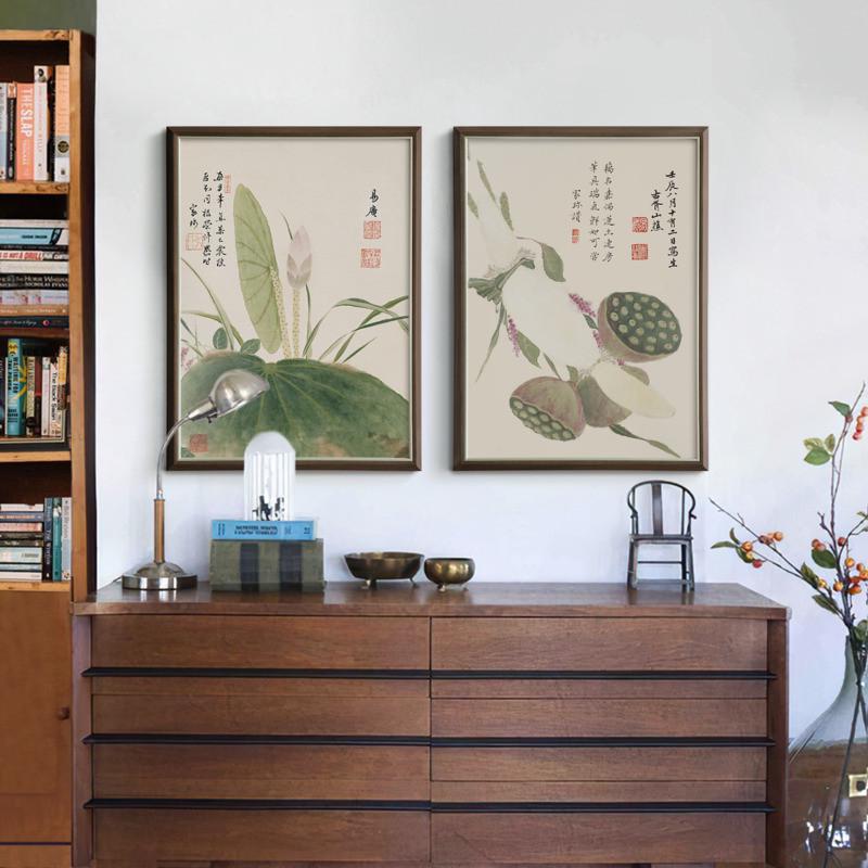 上品印画 项圣谟花卉7幅 新中式客厅餐厅装饰画墙壁画挂画墙画