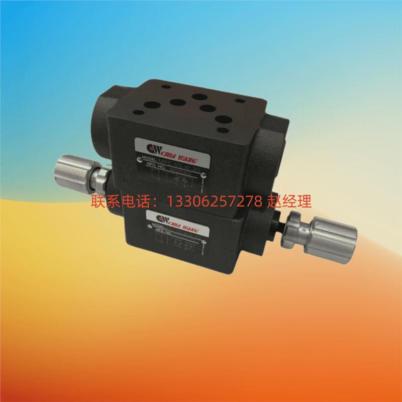 热销台湾CHIAWANG佳王压力继电器开关阀PSH-60-1-20PSA/B/P/H-125