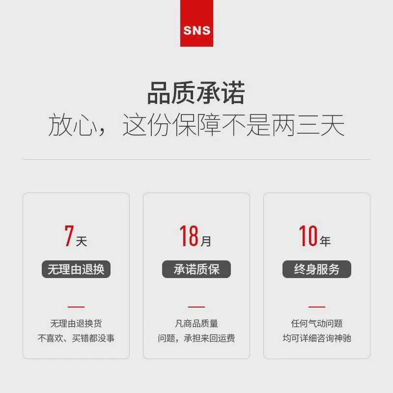 sns拉杆气动sc40系列标准气缸小型神驰气动元件255075100125