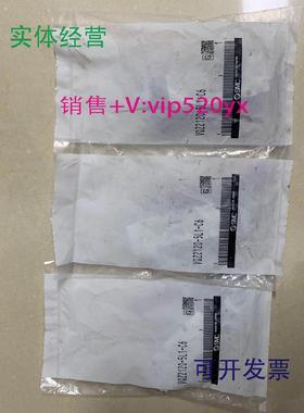 现货供应SMC电磁阀VQZ212-5MB1-C4/3121/5GB1/02/F/5L1/C6/2120/2