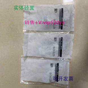 5MB1 3121 2120 5L1 现货供应SMC电磁阀VQZ212 5GB1