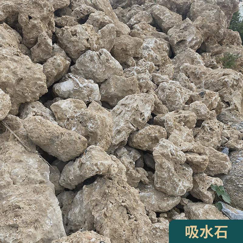 热销石场直销石头吸水石假山鱼池微景观造景盆景天然观赏石上水石