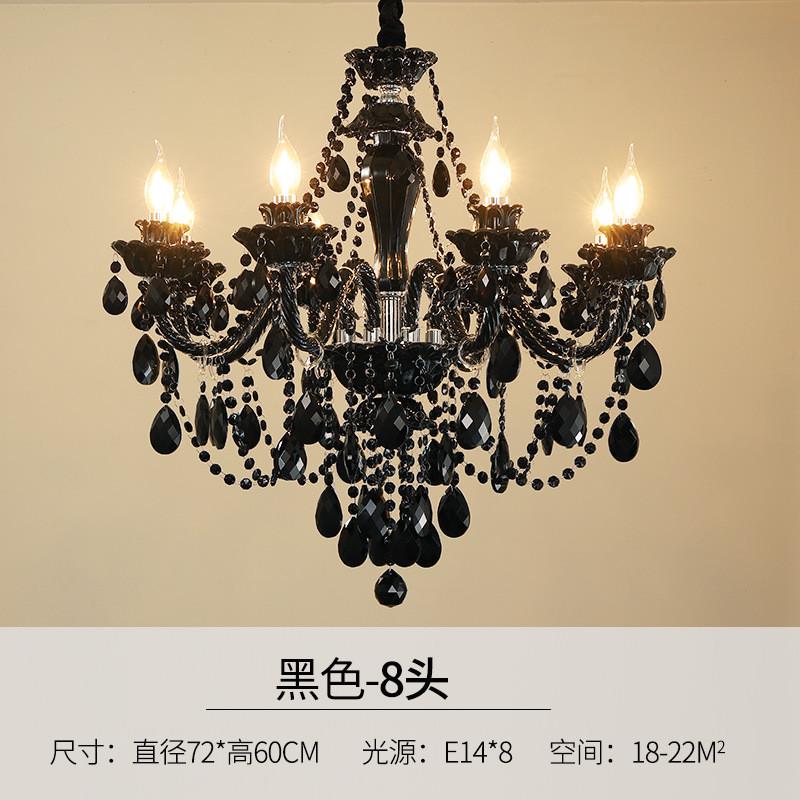 客厅灯黑色水晶吊灯书房餐厅吊灯简约现代酒店欧式别墅复古水晶灯