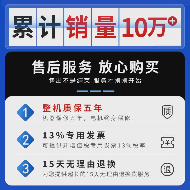 水益捷r7标签回卷器不干胶贴纸合格证吊牌洗丰唛收卷全自动卷纸机