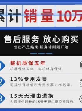 丰益捷r7器回卷标签不干胶贴纸合格证吊牌洗水唛收卷全自动卷纸机